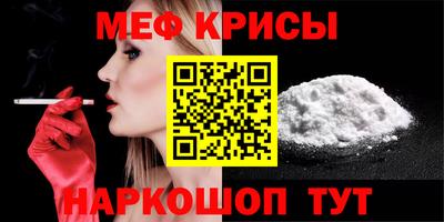 гашиш Краснокаменск