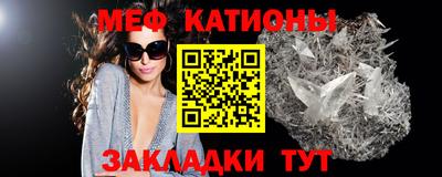 гашиш Краснокаменск