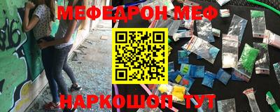 гашиш Краснокаменск