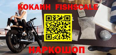 гашик Краснодар