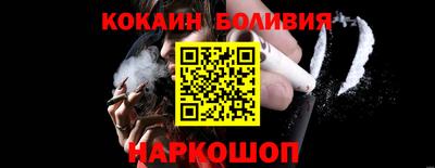 гашик Краснодар
