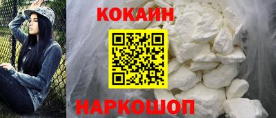 гашиш Краснокаменск