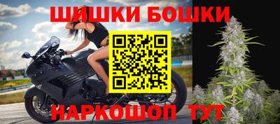 гашик Краснодар