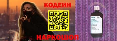 гашиш Краснокаменск