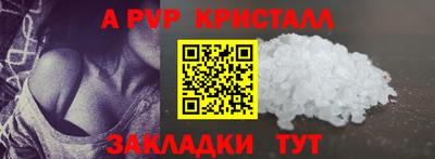 гашиш Краснокаменск