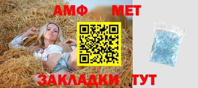 бутират Краснознаменск