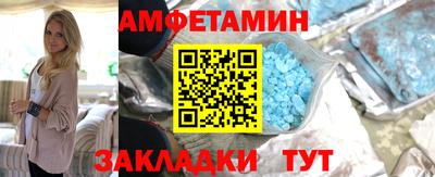 гашиш Краснокаменск