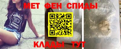 бутират Краснознаменск