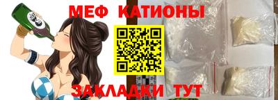 гашиш Краснокаменск