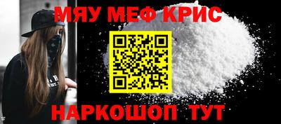гашиш Краснокаменск