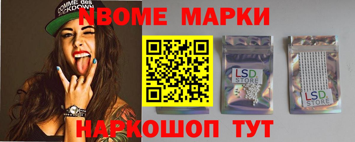 Лсд 25 экстази кислота  Лсд 25 экстази  Вход с VPN  Киров  ЛСД экстази кислота 